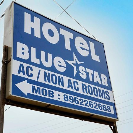 Hotel O Pop Hotel Blue Star Bhilai Exterior foto
