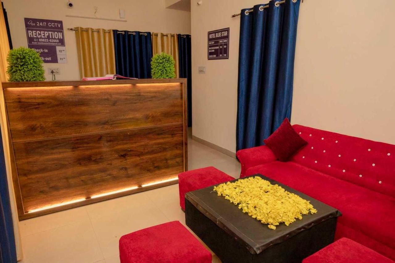 Hotel O Pop Hotel Blue Star Bhilai Exterior foto