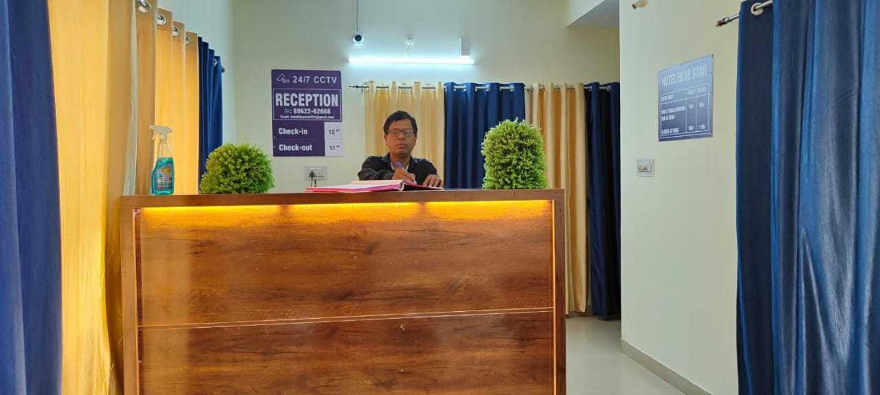 Hotel O Pop Hotel Blue Star Bhilai Exterior foto