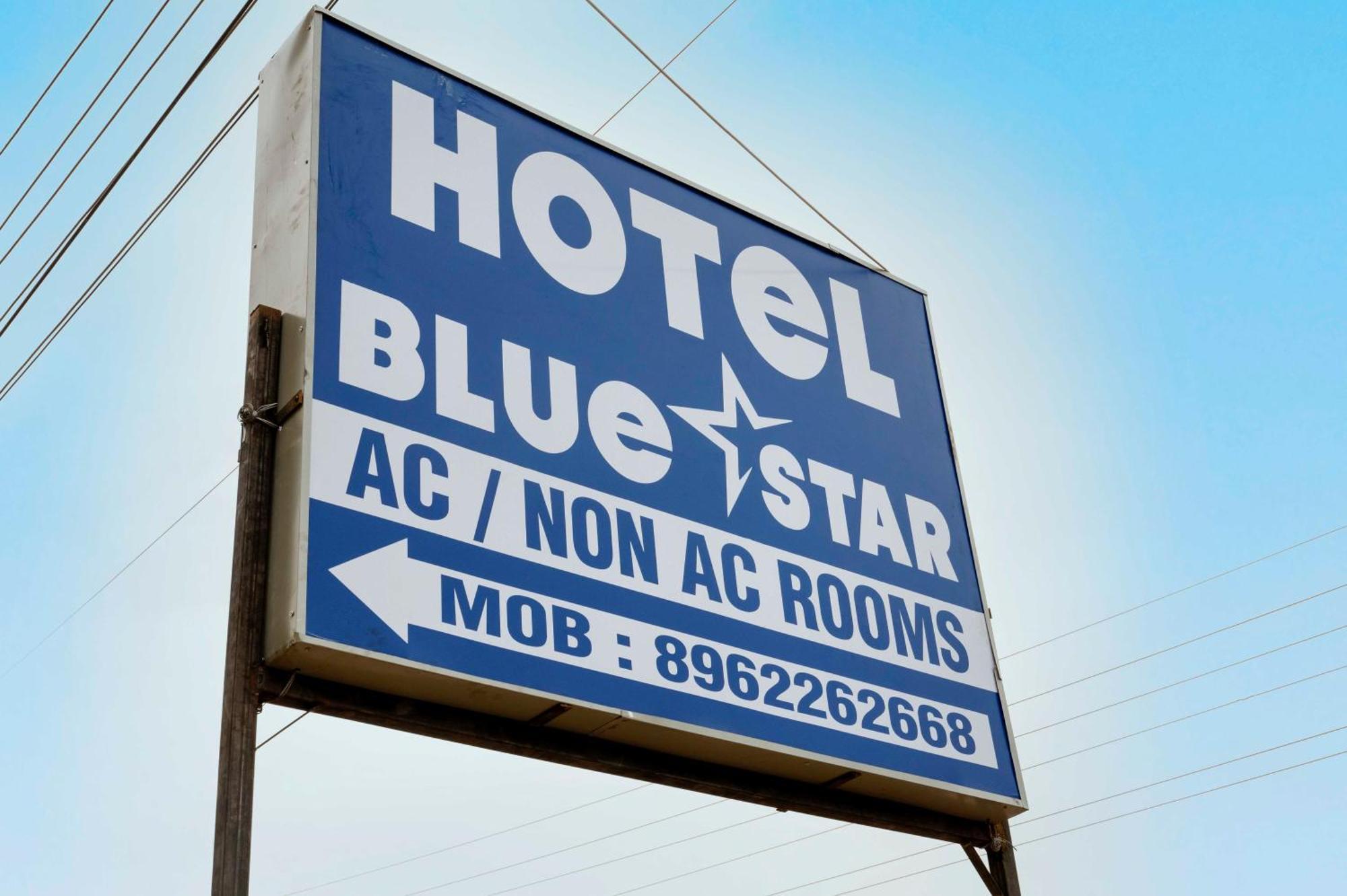 Hotel O Pop Hotel Blue Star Bhilai Exterior foto